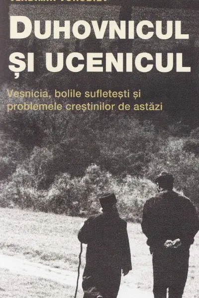 Duhovnicul și ucenicul ed.2