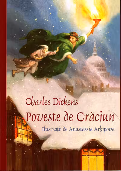 Poveste de Craciun. Curtea Veche