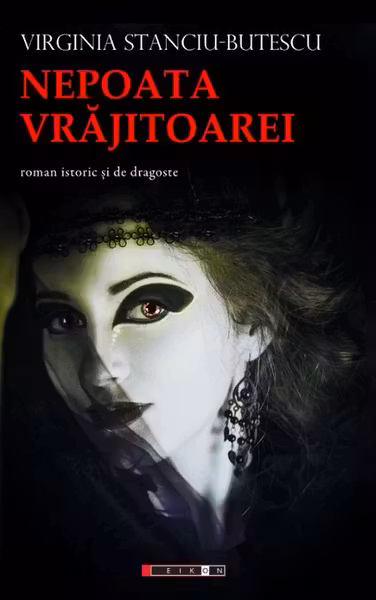 Nepoata vrăjitoarei