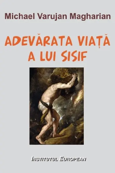 Adevărata viață a lui Sisif