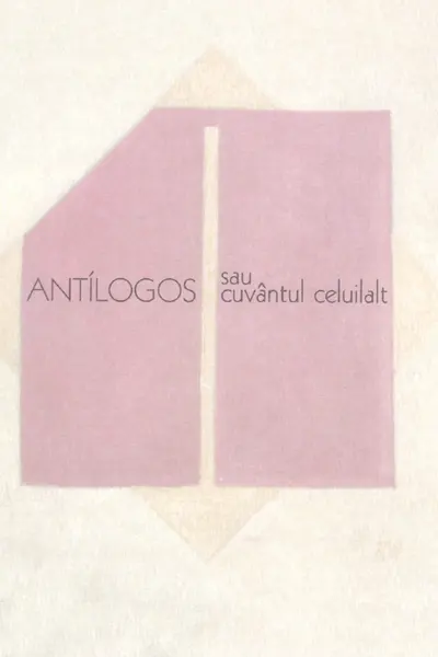Antilogos sau cuvântul celuilalt