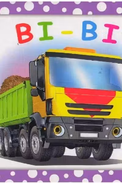 BULINELE VESELE. Bi-bi. "BIBLION"