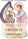 Credința: ghidul virtuților