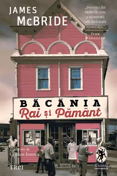 Bacania Rai si Pamant