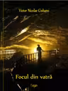 Focul din vatră