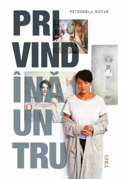 Privind inauntru
