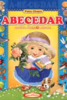 Abecedar nou