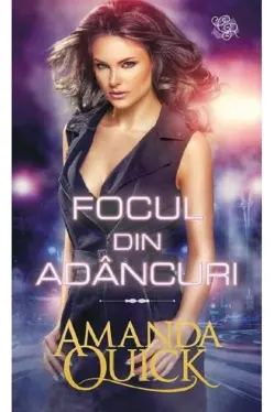 Lira. FOCUL DIN ADANCURI.