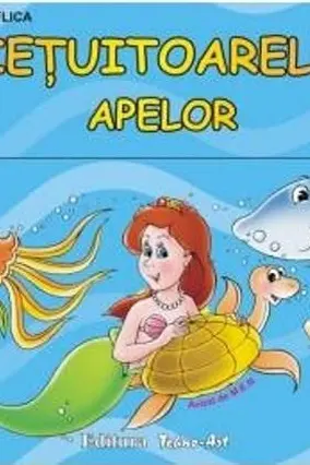 Viețuitoarele apelor. Mapă educativă