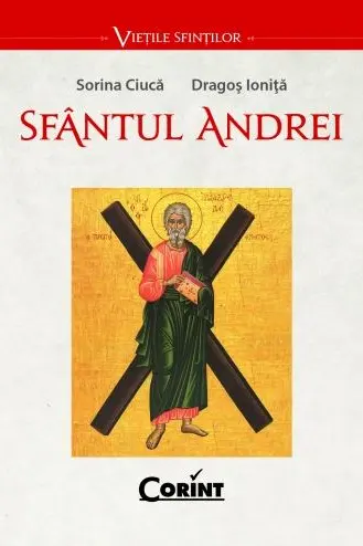 Sfantul Andrei