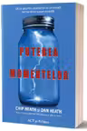 Puterea momentelor