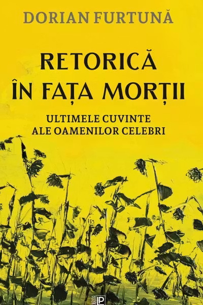 Retorica in fata mortii