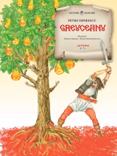 Lecturi scolare. Greuceanu