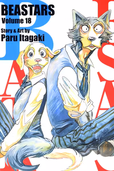 Beastars - Volume 18