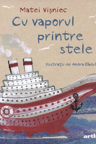 Cu vaporul printre stele