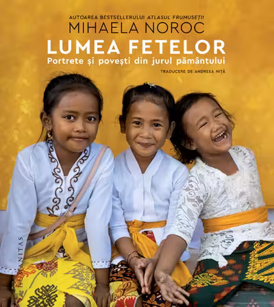Lumea fetelor