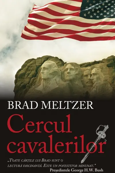 Cercul cavalerilor