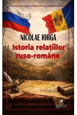 Istoria relatilor ruso-romane