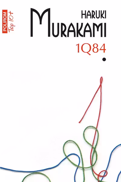 1Q84. Vol.1