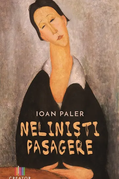 Neliniști pasagere