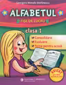 Alfabetul. Fișe de lucru - Clasa 1