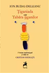 Tiganiada sau Tabara tiganilor