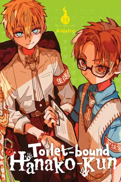 Toilet-bound Hanako-kun - Volume 14