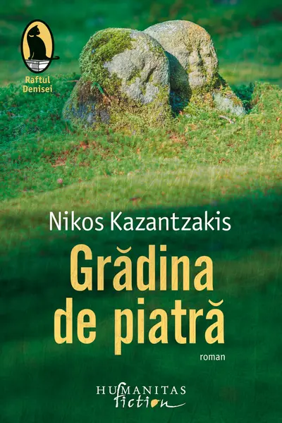 Gradina de piatra