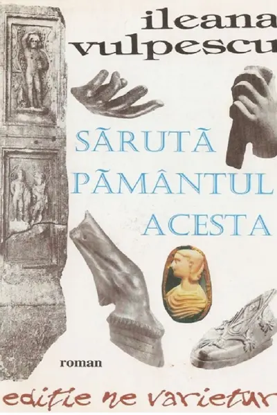 Saruta pamantul acesta