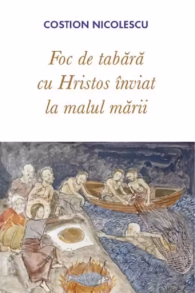 Foc de tabără
