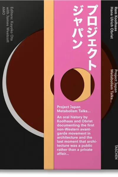 Project Japan. Metabolism Talks