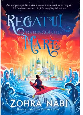Regatul de dincolo de mare