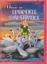 Eliza si lebedele salbatice. Carte de colorat