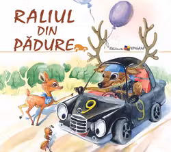 Raliul din padure. Ala Bujor. 2013. Epigraf.