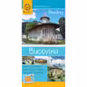 România - Bucovina
