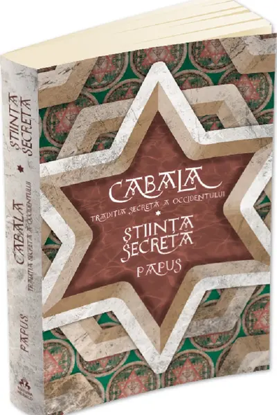 Cabala: Tradiția secretă a occidentului. Știința secretă