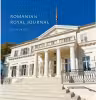Romanian Royal Journal