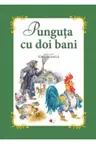 Carte gigant. Punguta cu doi bani