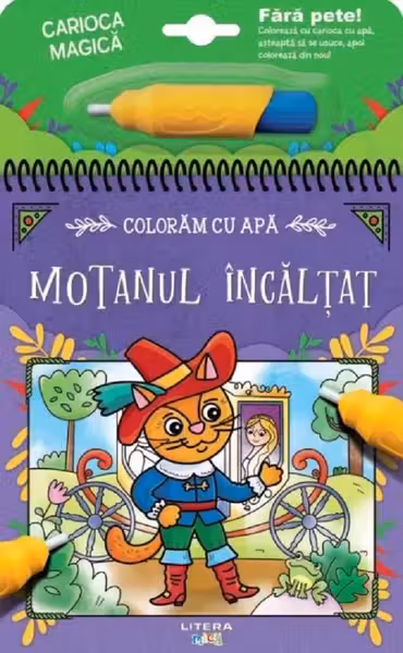 Coloram cu apa. Motanul incaltat