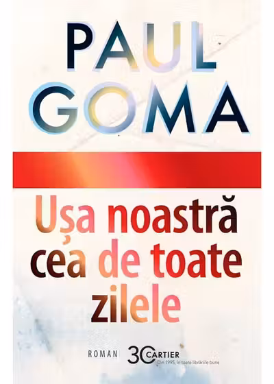 Usa noastra cea de toate zilele