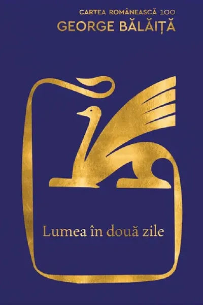 Lumea in doua zile