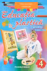 Educatia plastica cl.4.