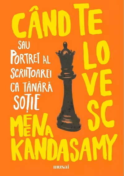 Cand te lovesc sau Portret al scriitoarei ca tanara sotie
