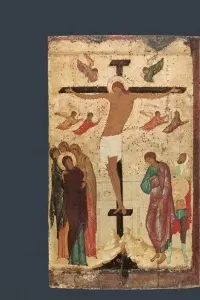 Mai presus de răsărit și apus