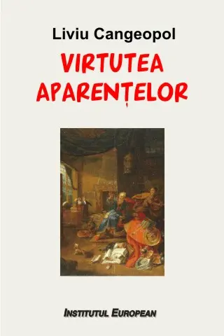 Virtutea aparențelor