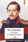 Un erou al timpului nostru
