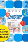 Dezvoltare personala. Manual pentru clasa a 2-a, semestrul 1 - Angelica Sima, Claudia Stefan