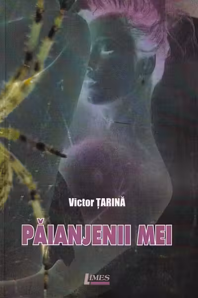 Păianjenii mei