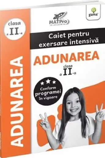 Adunarea. Clasa a II-a