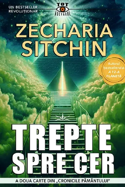 Trepte spre cer (Vol.2 din Cronicile pamantului)